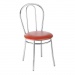 Новый товар - удобный и красивый барный стул «Тюльпан»